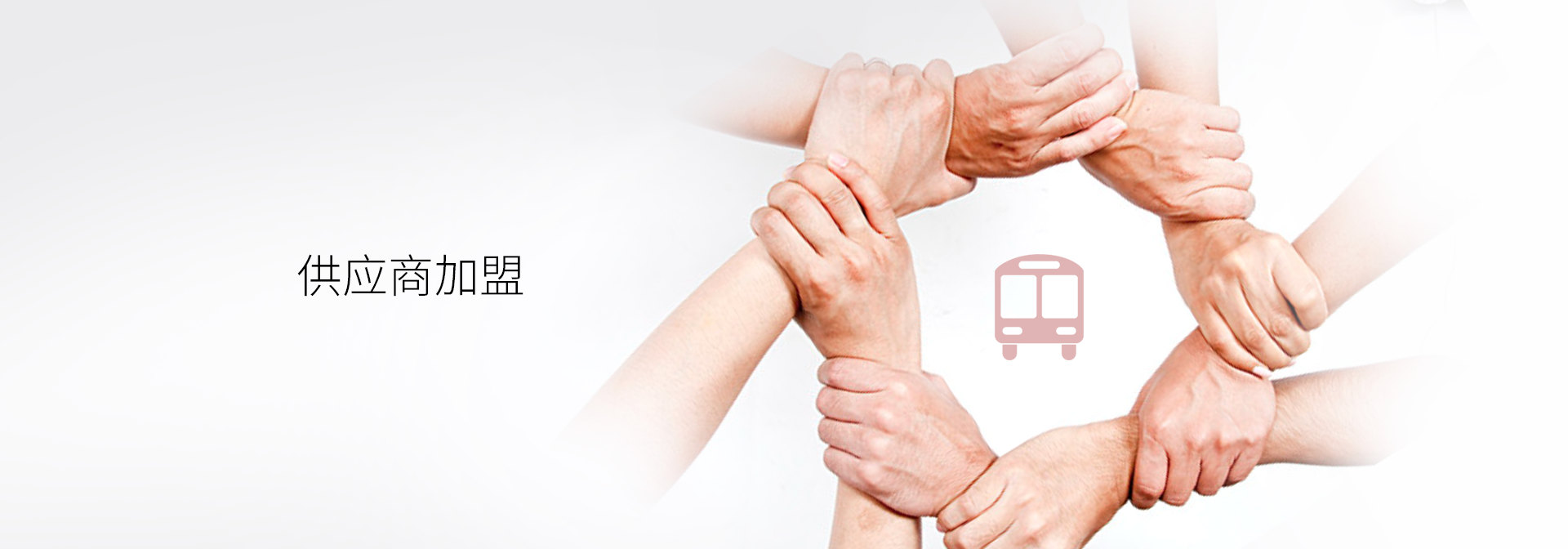 ��ҳ|���������й��ٷ���վ