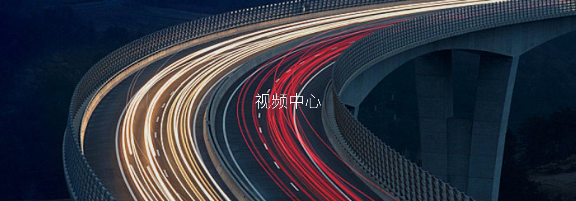 ��ҳ|���������й��ٷ���վ