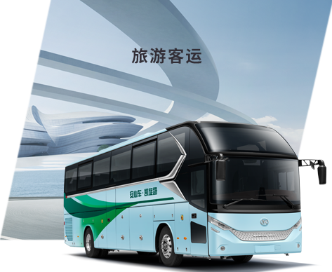 ��ҳ|���������й��ٷ���վ