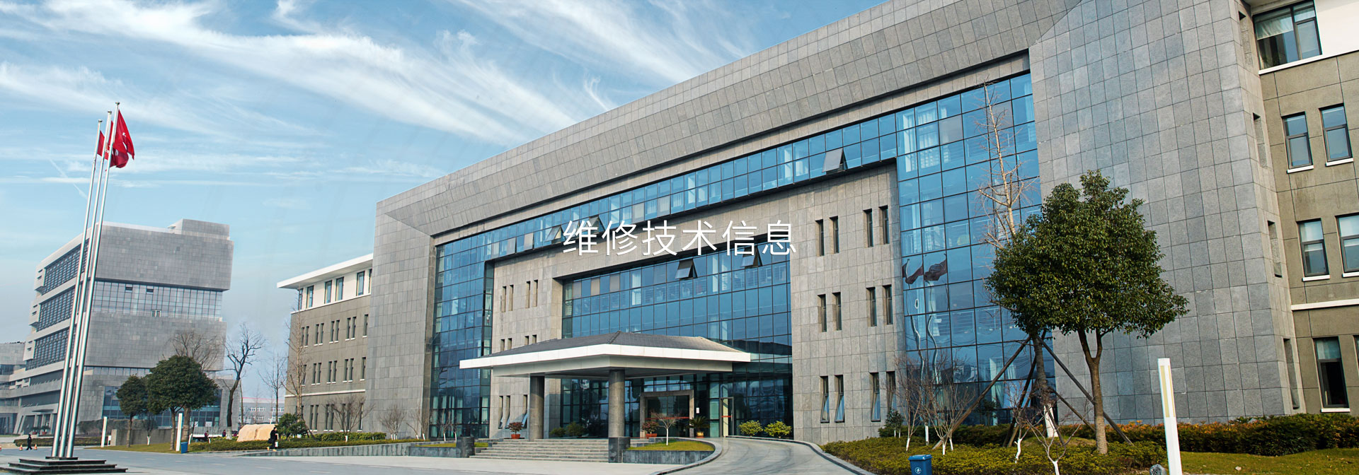 ��ҳ|���������й��ٷ���վ